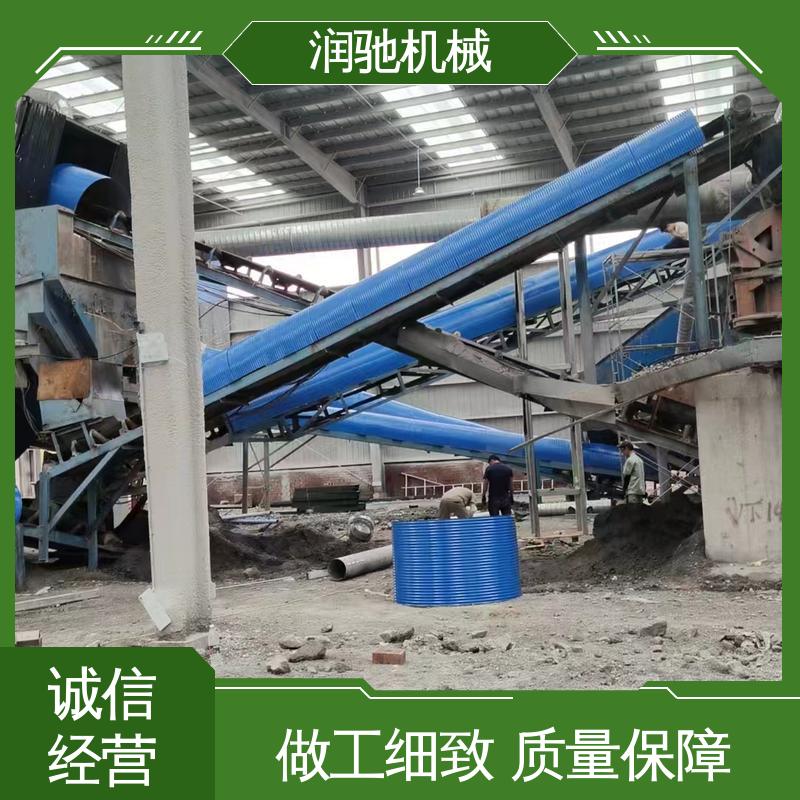 润驰供应 轻质高强 弓形波浪 皮带机彩钢罩 搅拌站