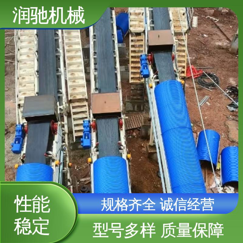可拆卸 输送带防雨罩 弓形波浪 使用寿命长 润驰供应