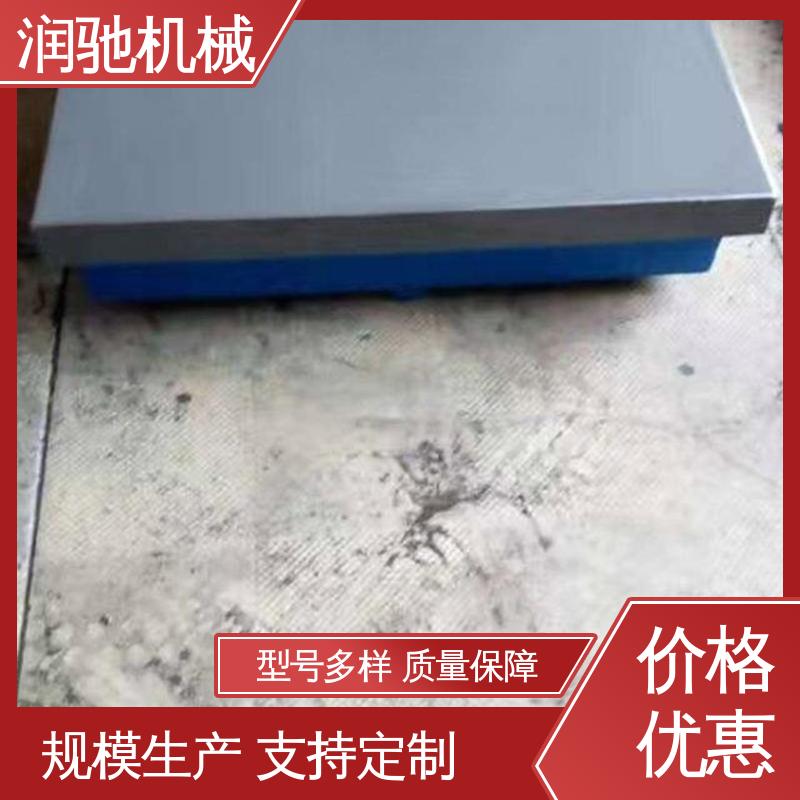 润驰生产 高精度 铸铁结构件 工业齿轮箱底座 动力总成试验铁地板