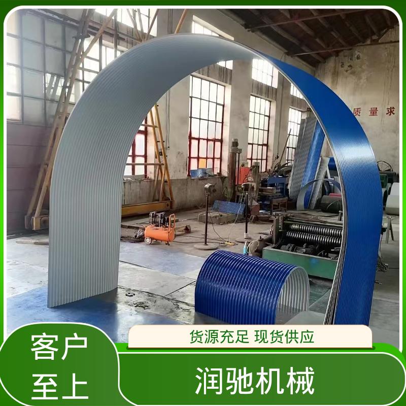 蓝色B1000 方便拆卸 运输机防尘棚 抗弯强度高 润驰供应