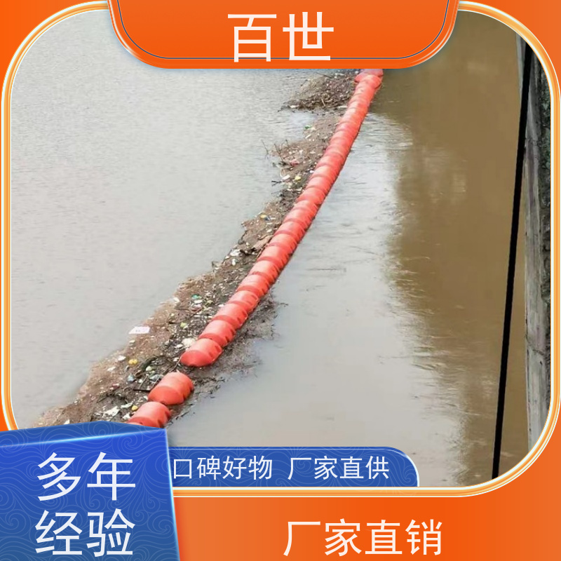 百世 泥石流多发区 拦污浮筒 免动力 生态友好材质