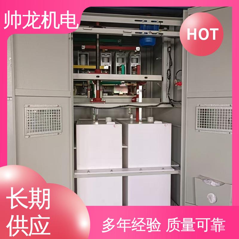 宁 夏 经济实惠 售后完善 软启动装置 化学厂/矿厂 运行稳定 平稳可控