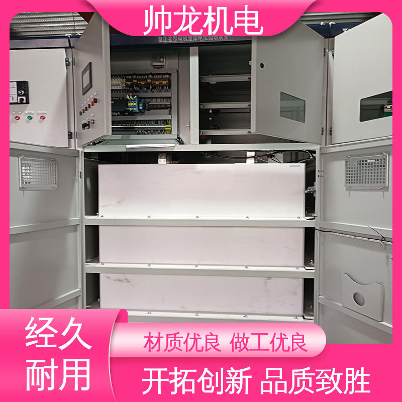重 庆 性能稳定 反应迅速 软启动器 制氧设备厂/SYD3 经济实惠 售后完善