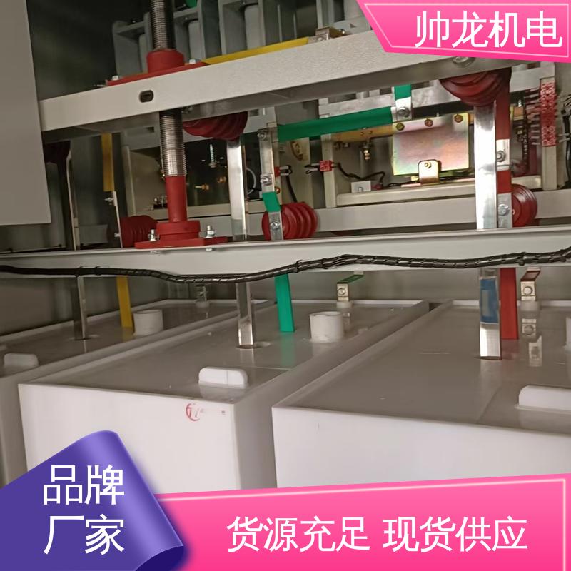 软起动器 快速响应 一站式服务 性能稳定 反应迅速 大功率电机 四 川