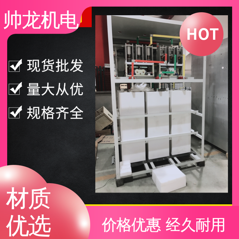 软启动装置 性能稳定 反应迅速 空压机/破碎机 经济实惠 保护全面 湖 南