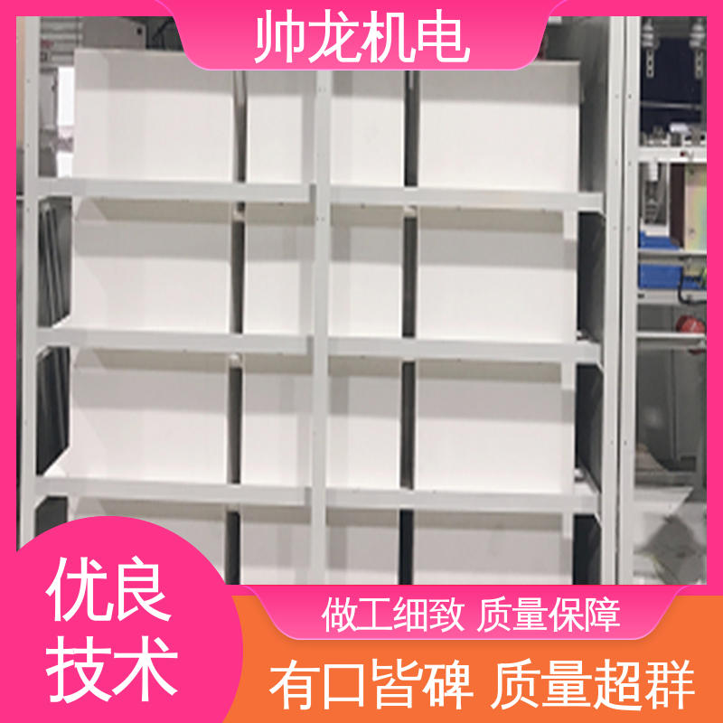 重 庆 水阻起动柜 运行稳定 平稳可控 大功率电机 经济实惠 保护全面