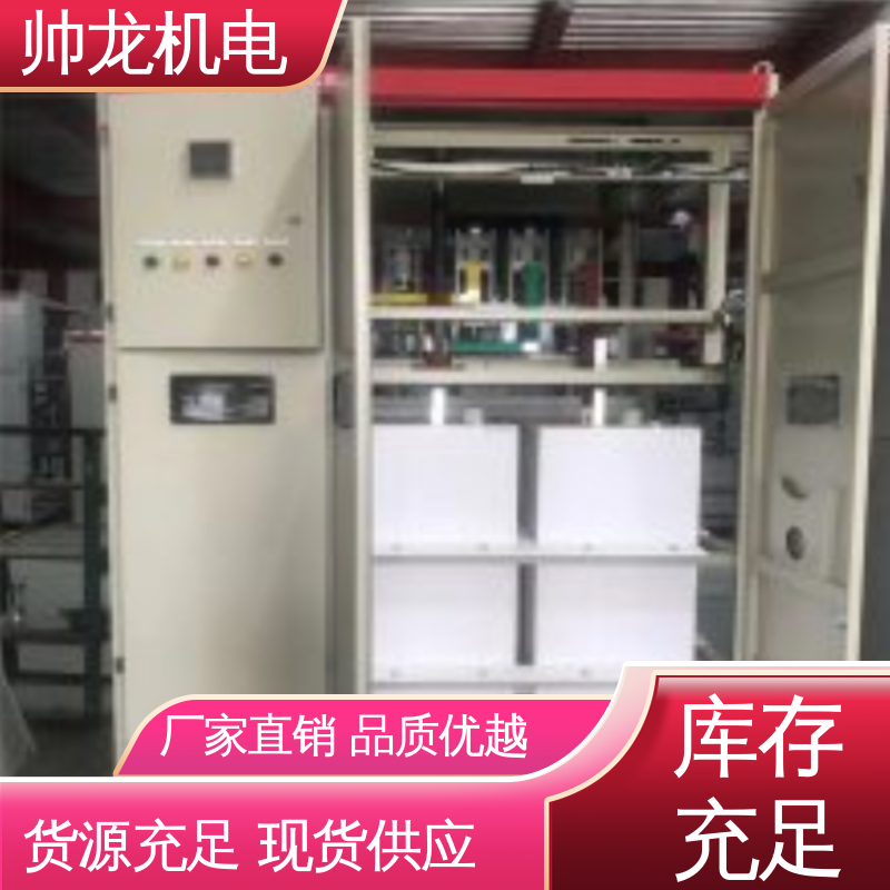 山 东 笼型/鼠笼电机 液阻起动器 经济实惠 售后完善