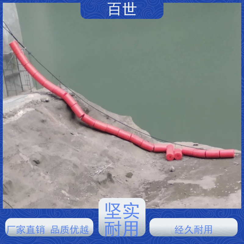 百世 泥石流多发区 拦污排 树枝拦截 可贴反光条
