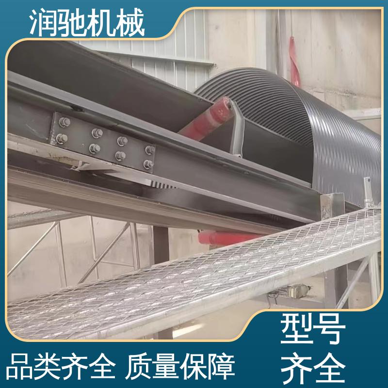 方便拆卸 蓝色B1000 水泥厂用 皮带机密封防护罩 润驰供应