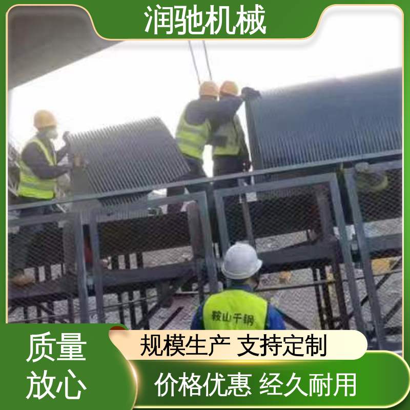 润驰供应 弓形波浪 运输机防雨罩 支持定制 煤矿砂石料厂用