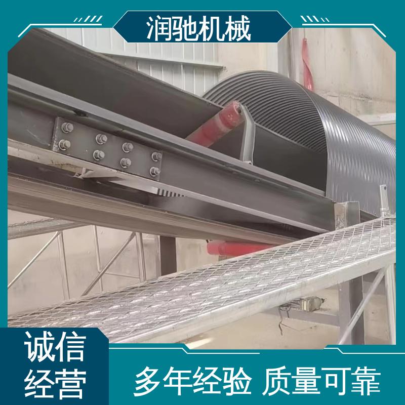 润驰供应 使用寿命长 水泥厂用 皮带机防雨棚 蓝色B1000