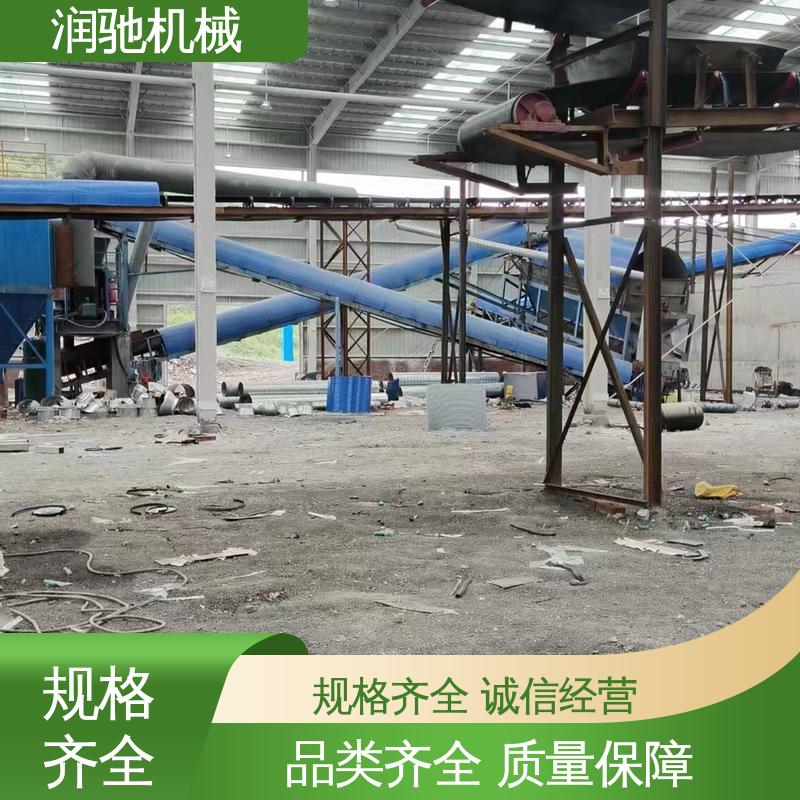 皮带机观察罩 蓝色B1000 过环评验收 钢厂 润驰供应