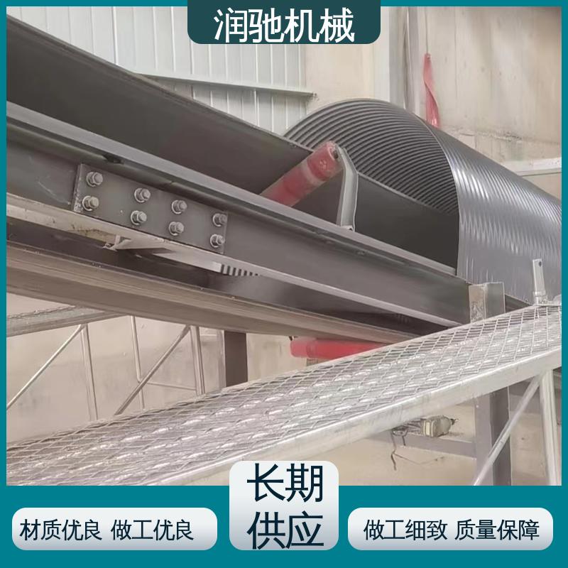 润驰供应 水泥厂用 支持定制 蓝色B1000 皮带机遮雨棚 