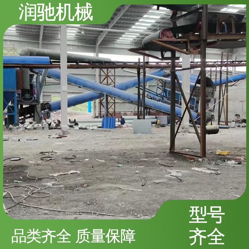 润驰机械 配安装件 蓝色B1200 B650 皮带机跑偏罩 