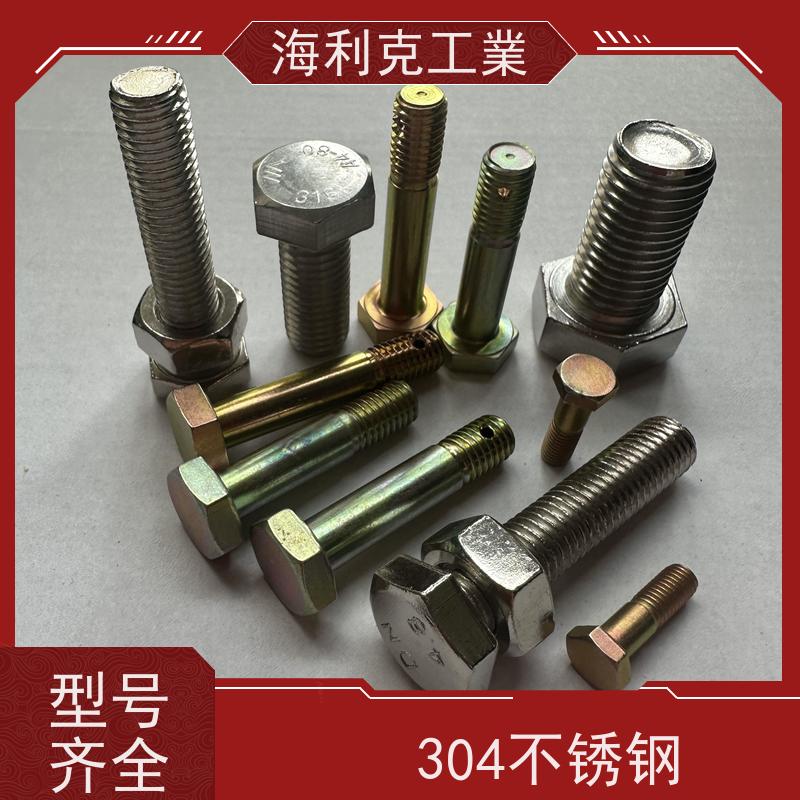 海利克精密工業 美标ANSI/ASME B 18.2.3.5M 六角头螺栓 A4-70 M5M6