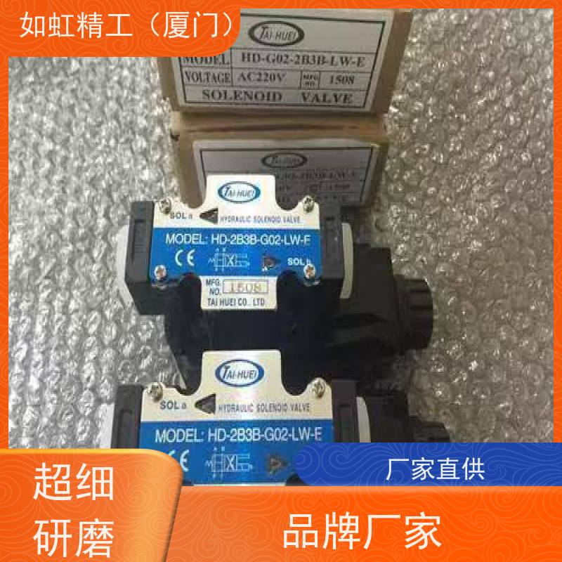 TAIHUEI台辉电磁阀AS35-303 AS35-304 AD15-302