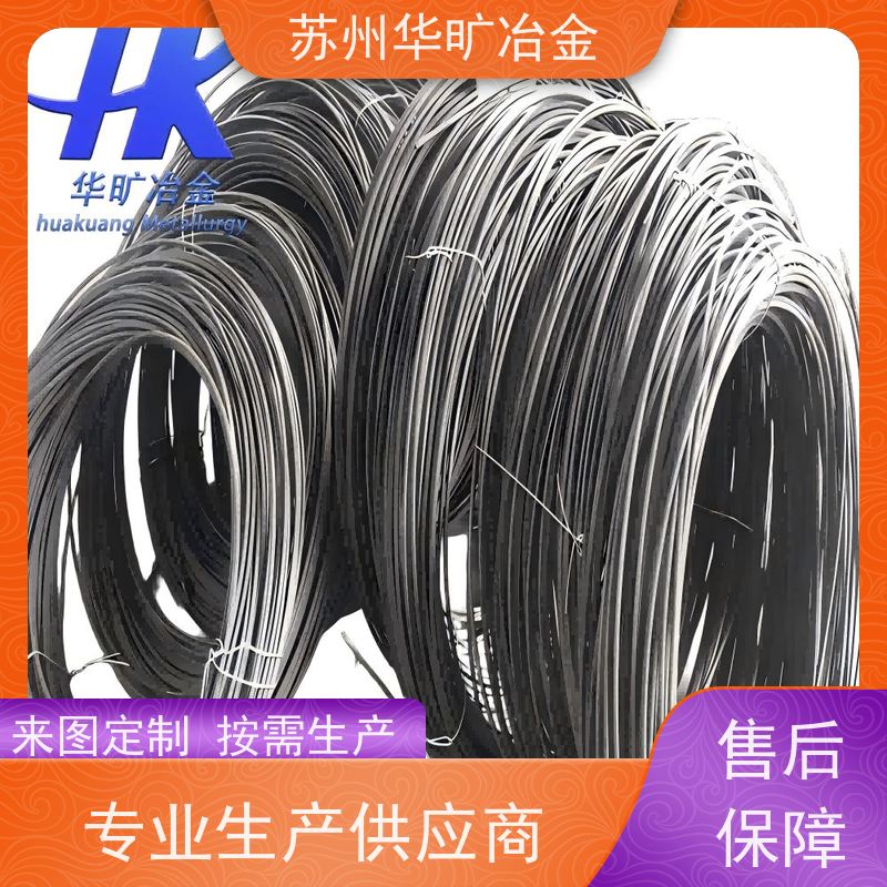 冷墩软磁合金材料 00Cr17NB 耐腐蚀电磁阀专用 冷镦线 生产厂家