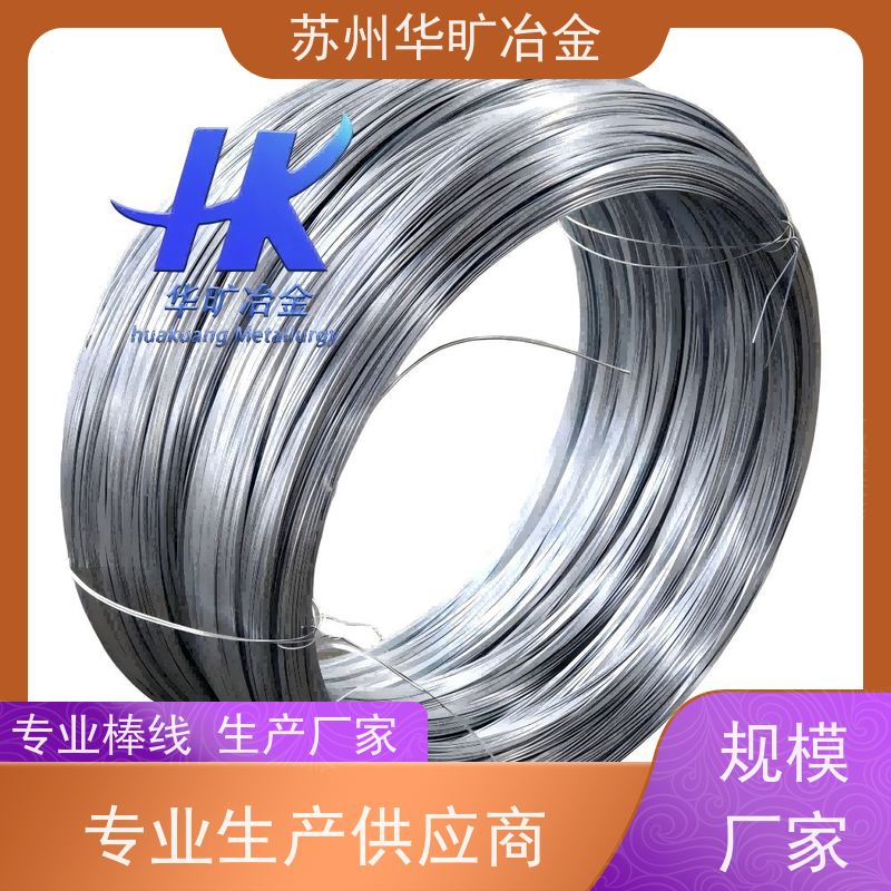 软磁不锈钢 K-M41 耐腐蚀电磁阀专用 冷镦线 生产厂家