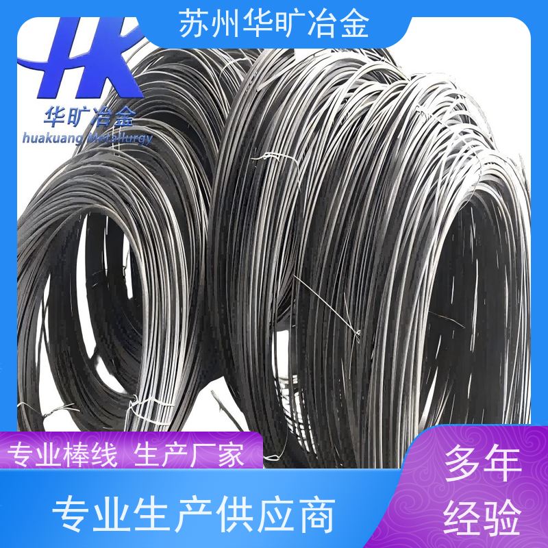 冷墩软磁合金材料 00Cr12Ni 不锈钢电磁阀芯 冷挤压成品线 生产厂家