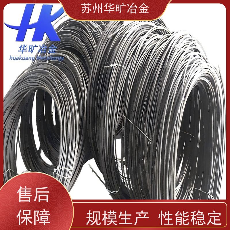 冷墩软磁合金材料 00Cr12Ni 耐腐蚀电磁阀专用 冷挤压成品线 生产厂家