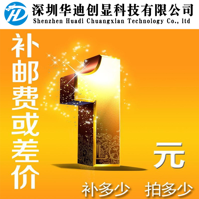 1.28寸1.39寸2.1寸2.47寸3寸3.4寸5圆屏显示屏驱动板OLED液晶屏