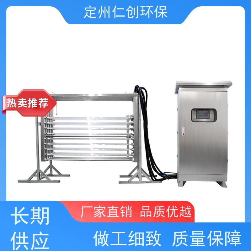 仁创环保 荷兰飞利浦灯管 可达国家要求出水标准 明渠紫外线消毒设备