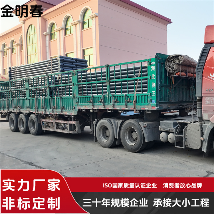 金明春 厂家供应 工业对流式光排管散热器 不易生锈 加工定制