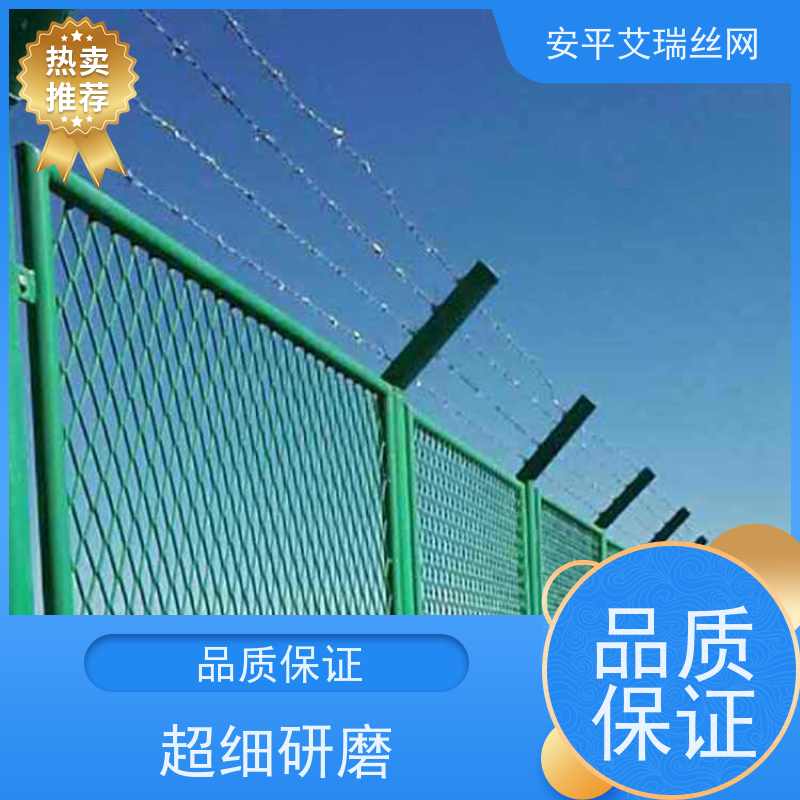 中保区围栏网 园区防护网 物流园金属围网 厂家直发
