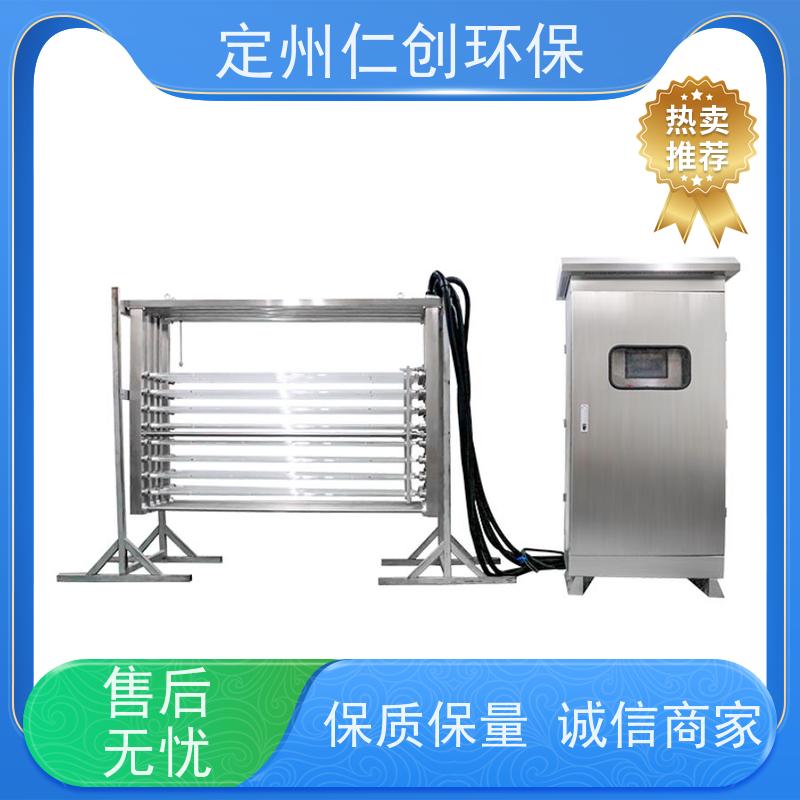 仁创品牌 工业污水 快速高效杀菌 明渠紫外线消毒设备