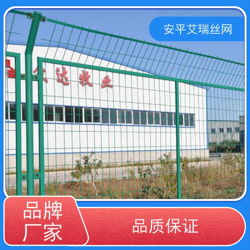 光伏围栏网 园区防护网 物流园金属围网 实力工厂