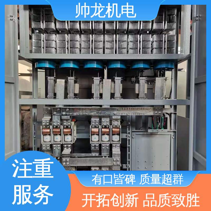 四 川 应用广泛 资质齐全 无功补偿柜 绕线式/电机 精工细作 实力品质