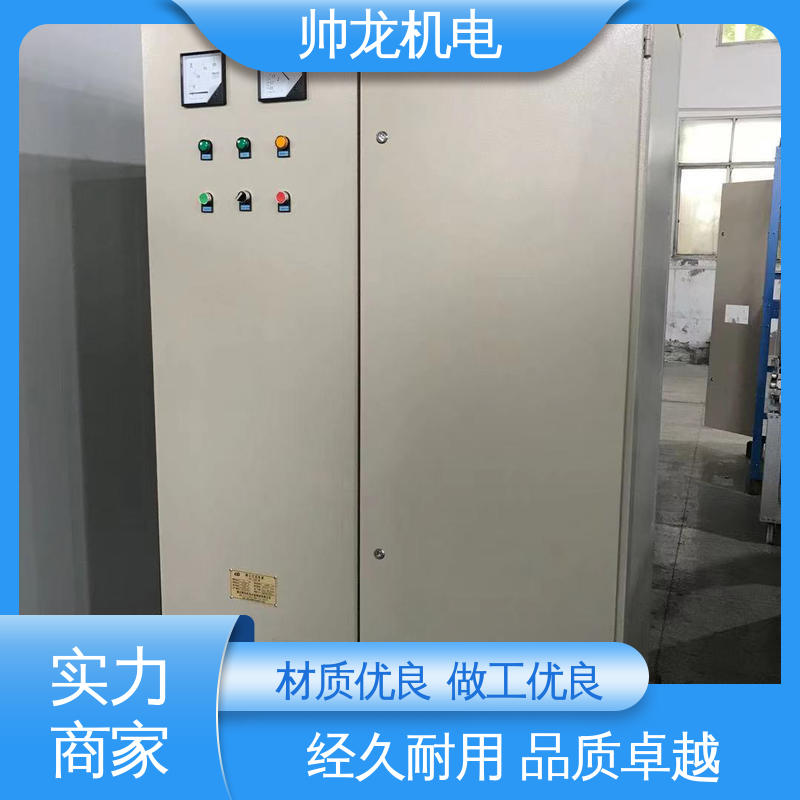 快速响应 一站式服务 建材厂/大功率电机 可就地补偿 进相器 帅龙