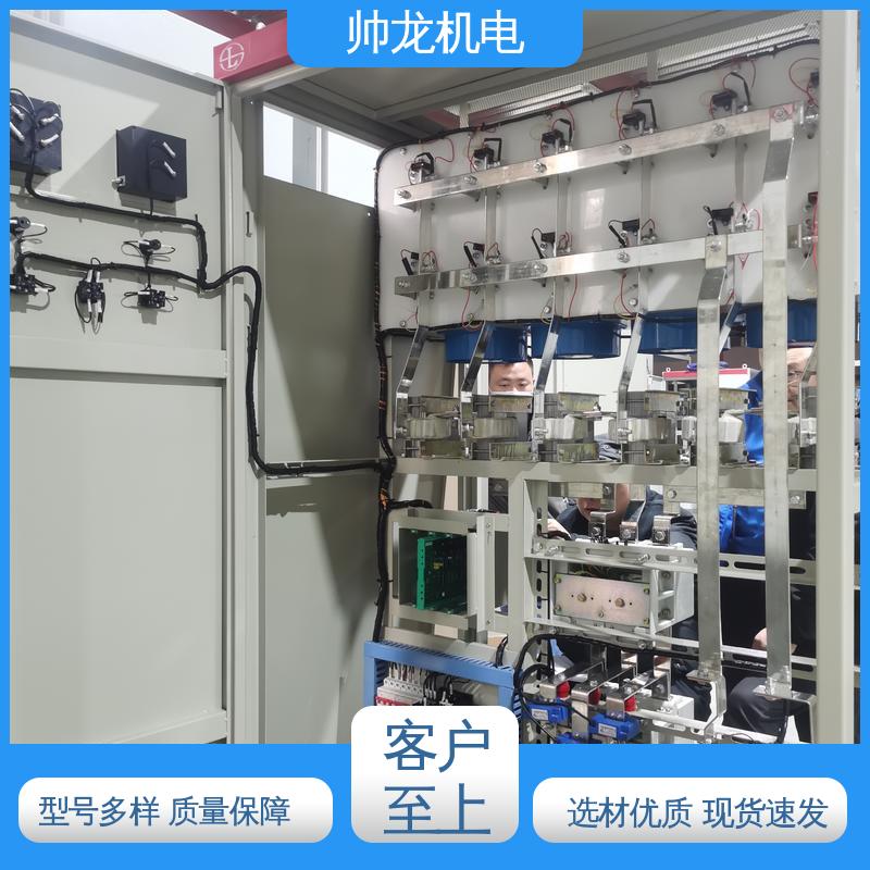 现货直发 库存充足 绕线电机专用 自动补偿柜 湖 北帅龙机电