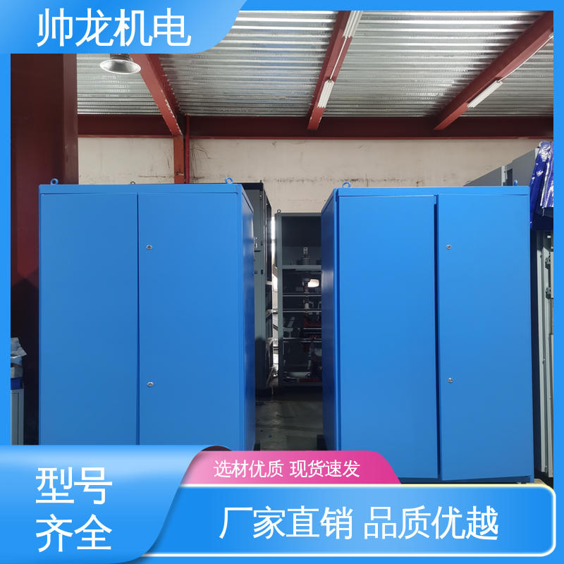 液阻启动器 厂家供应 品牌制造 纤维板厂/电机厂 河 北