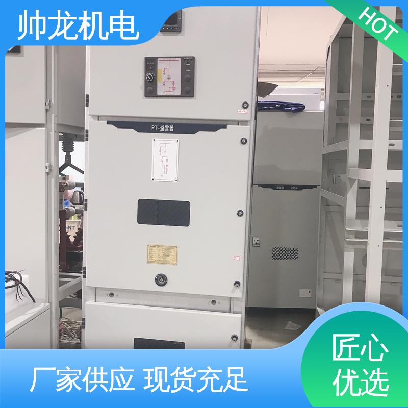 KYN28A-12 柜 配电室专用 厂家直供 可定制 运行稳定 平稳可控 湖 北帅龙