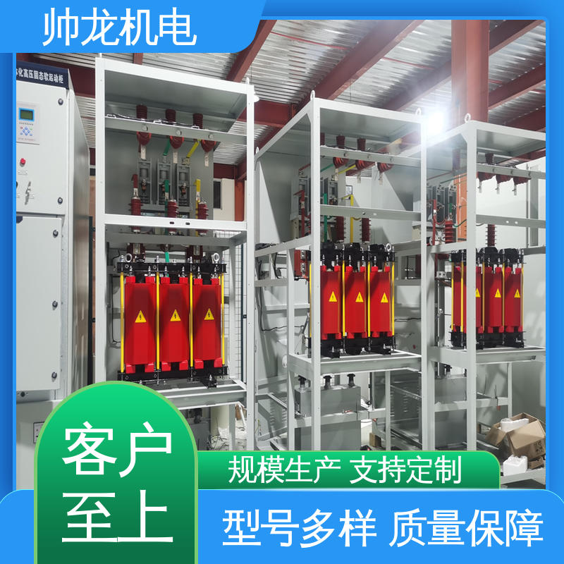 湖 北帅龙机电 精工细作 实力品质 电容补偿器 高低压 反应迅速 高效稳定