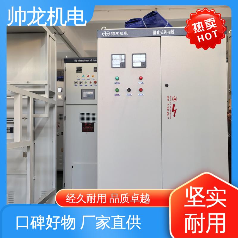 无功补偿柜 耐磨耐用 性能稳定 节能高效 厂家直供 绕线式SP 湖 南