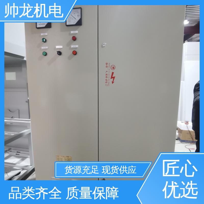 浙 江 低压绕线电机 满足不同客户需求 无功补偿柜 安全性高 结构紧凑