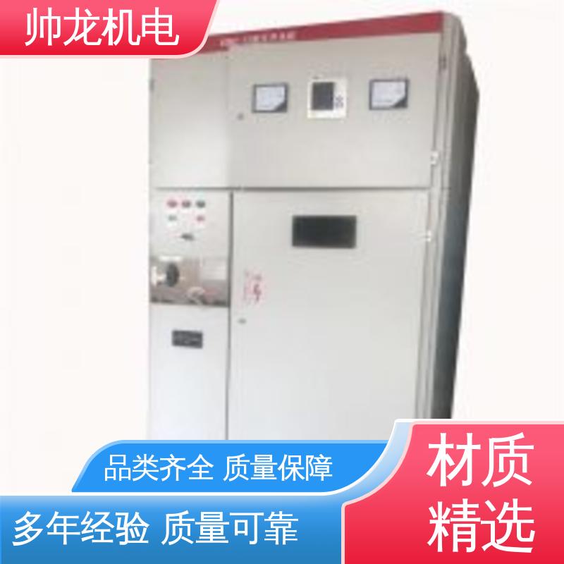 耐磨耐用 性能稳定 厂家供应 品牌制造 环网柜 高压 四 川