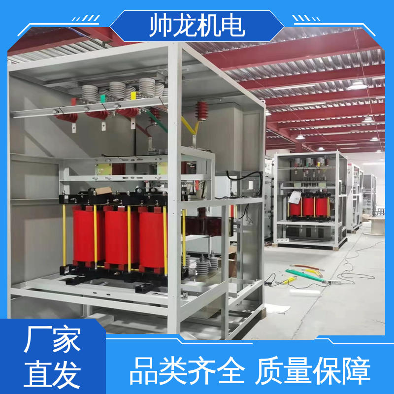 节能降耗 保护电机 厂家直供 可定制 10kv高压 集中补偿柜 宁 夏