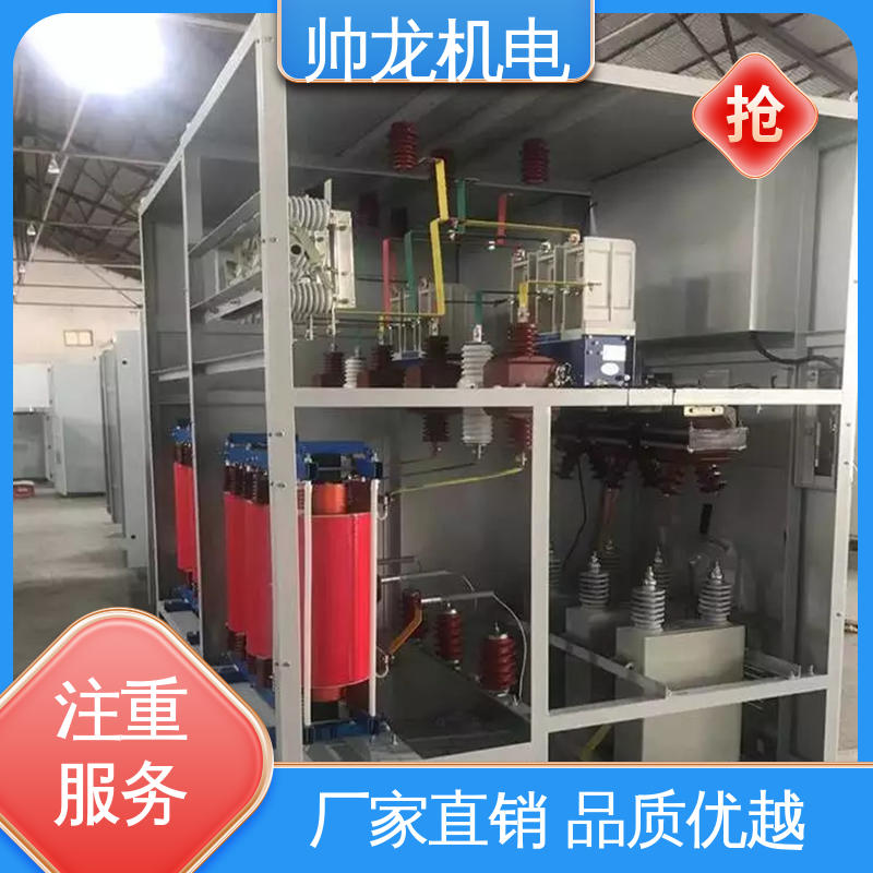 河 北 反应迅速 高效稳定 就地补偿装置 工艺精湛 提供技术服务 10kv高压