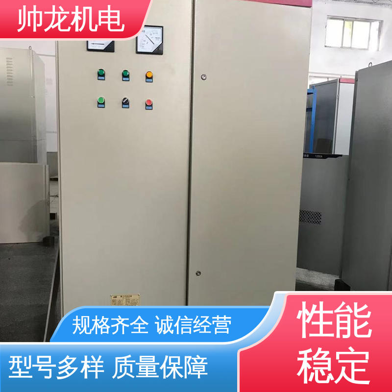 四 川 智能型/造纸厂 自动补偿柜 安全性高 结构紧凑 可贴牌 售后服务好