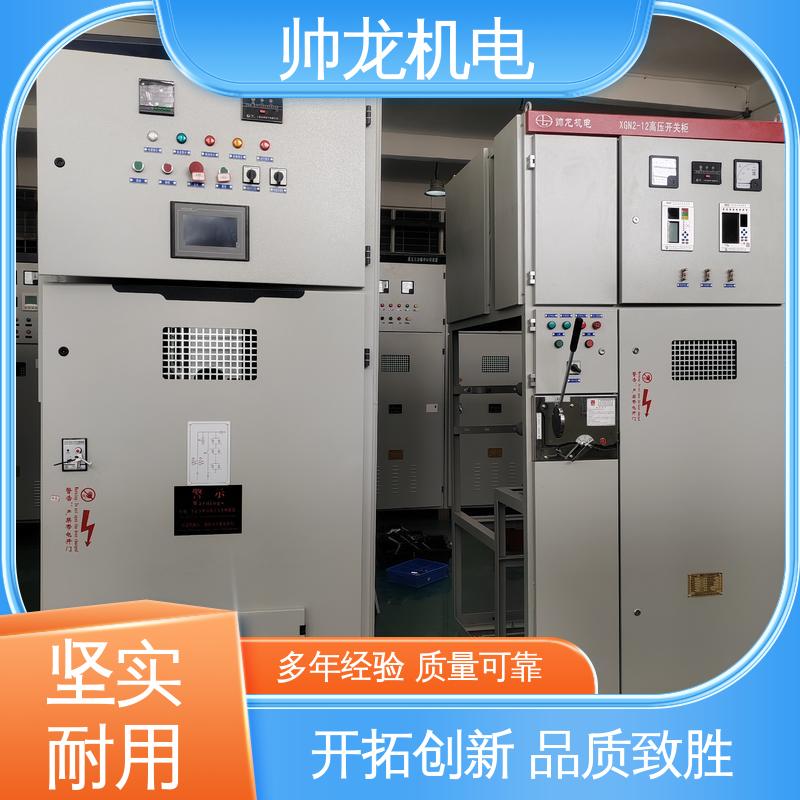 运行稳定 平稳可控 经济实惠 保护全面 HXGN-12 6kv高压 湖 南