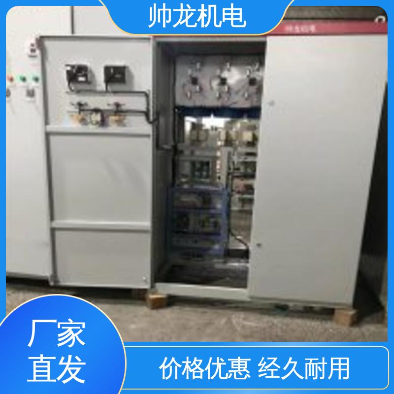 进相器 智能型/造纸厂 提高功率因数 集中补偿 可贴牌 售后服务好 帅龙