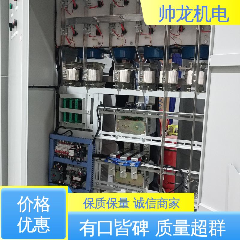 河 北 应用广泛 资质齐全 精工细作 实力品质 无功补偿柜