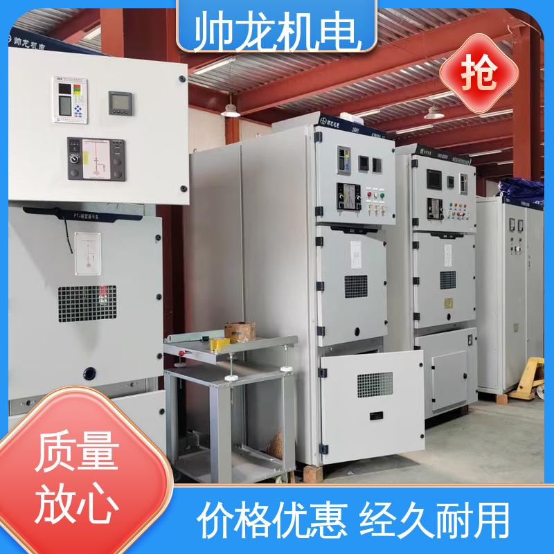 出线柜 耐磨耐用 性能稳定 现货直发 库存充足 重 庆