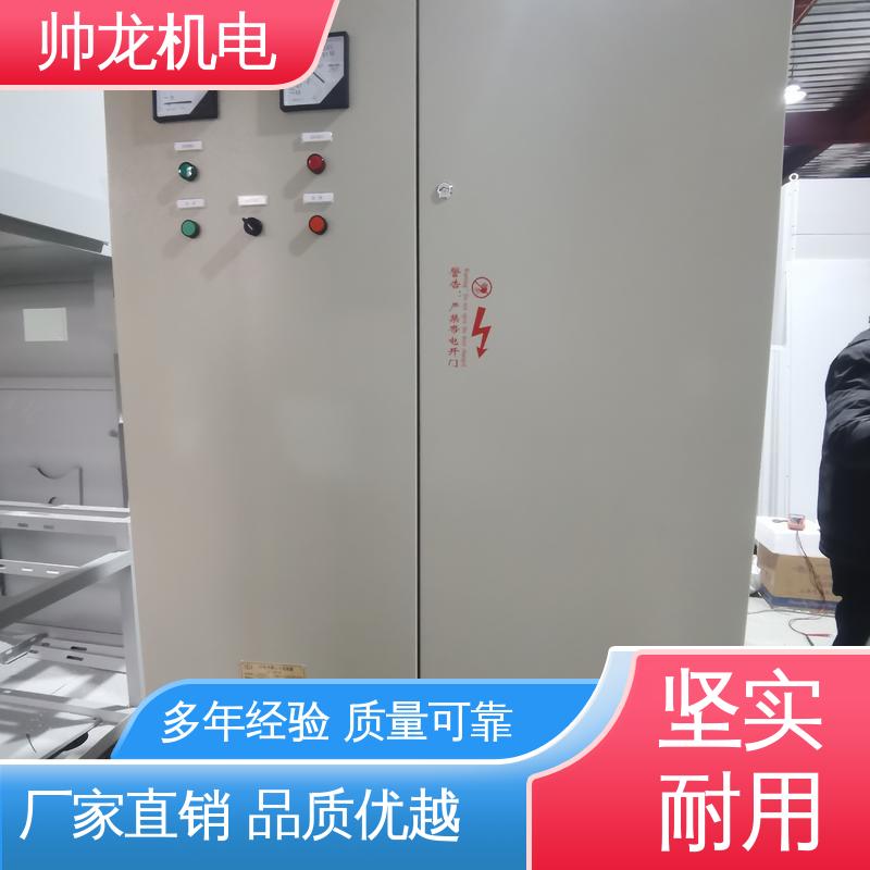 重 庆 工艺精湛 提供技术服务 进相器 绕线式/电机