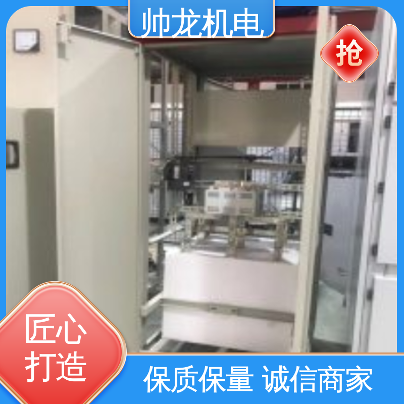 应用广泛 资质齐全 液阻起动柜 纺织厂/渣浆泵 精工细作 实力品质 重 庆