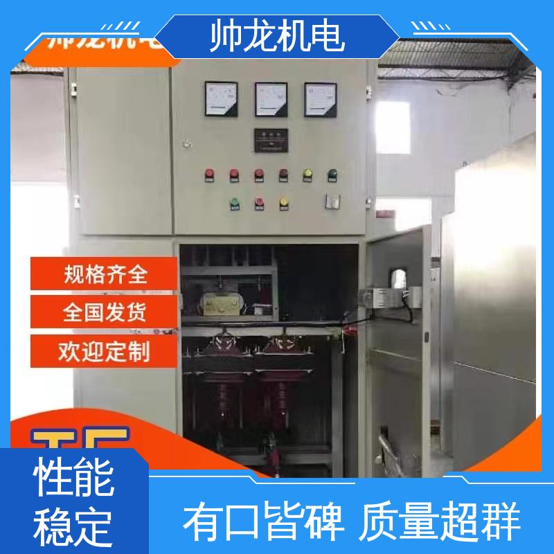 就地补偿装置 10kv高压 经济实惠 保护全面 河 北