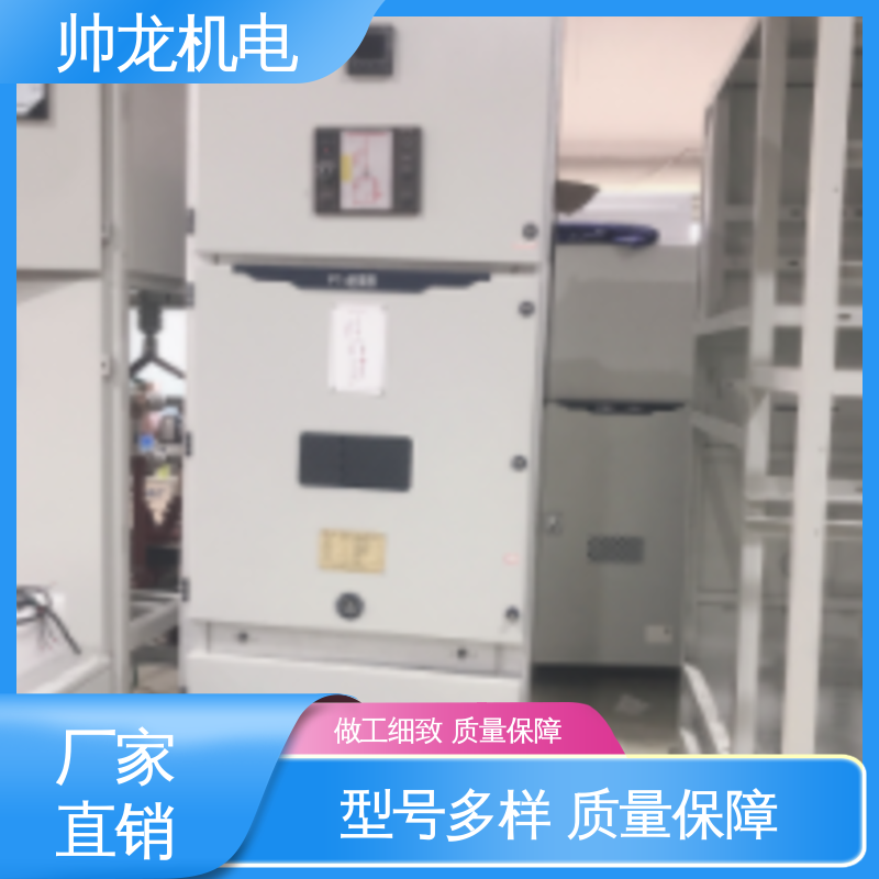 应用广泛 资质齐全 经济实惠 保护全面 馈线柜 6kv高压 湖 南